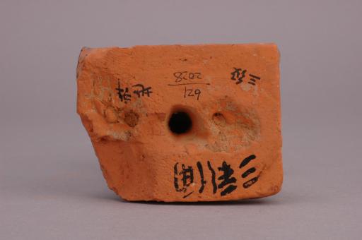 宋执钵三彩陶俑
