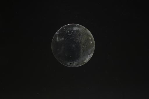 东汉园钮双龙纹铜镜