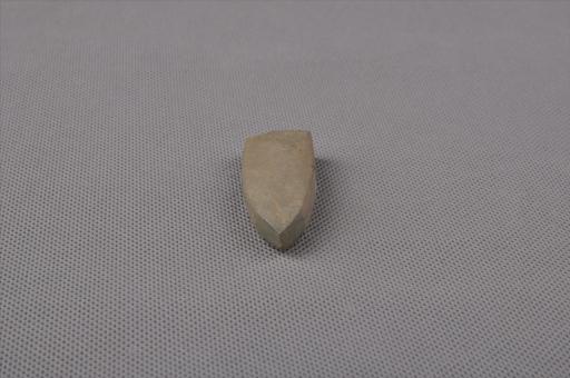 新石器时代屈家岭文化长条锥形青灰色石凿