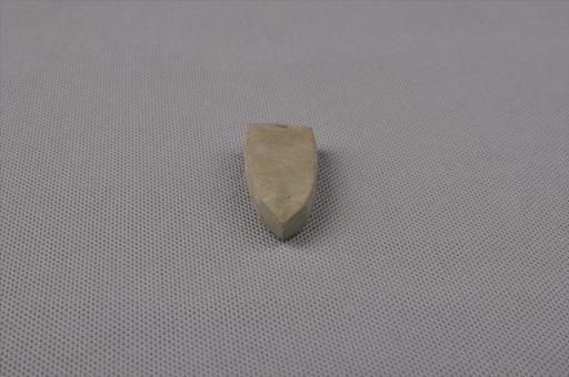 新石器时代屈家岭文化长条锥形青灰色石凿