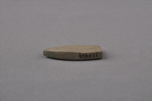 新石器时代屈家岭文化长条锥形青灰色石凿