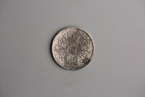 中华民国九年造袁世凯像壹圆银币