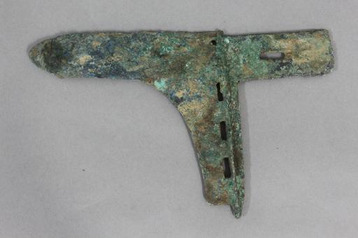 战国时期长胡四穿铜戈