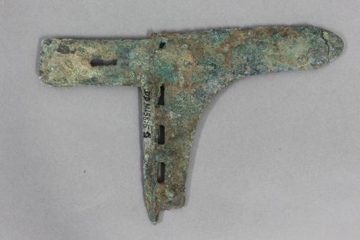 战国时期长胡四穿铜戈