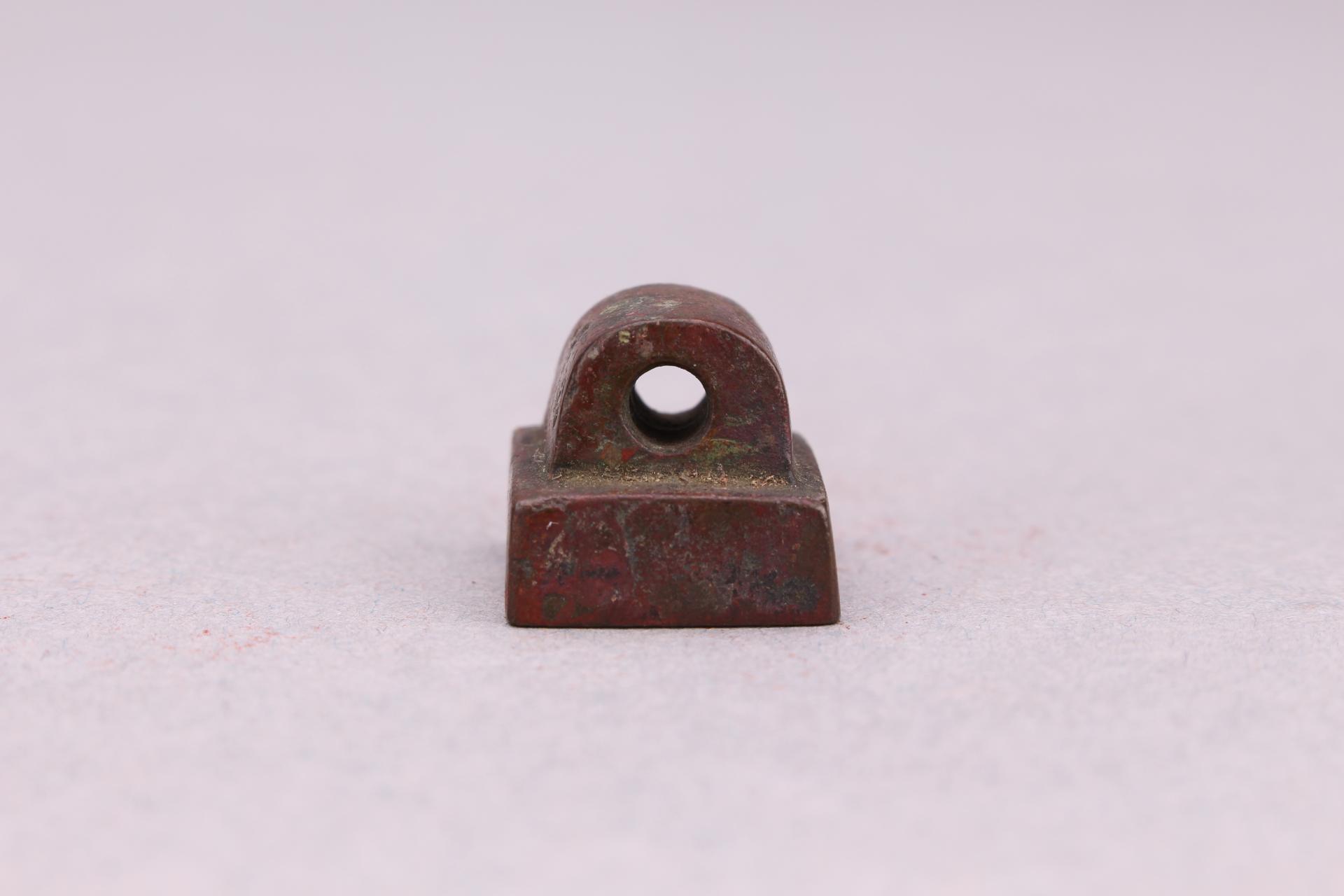 明桥形钮无字铜印