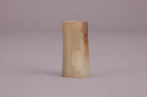 春秋晚期玉管