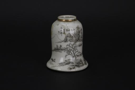 中华民国钟形刻瓷山水人物图瓷盂