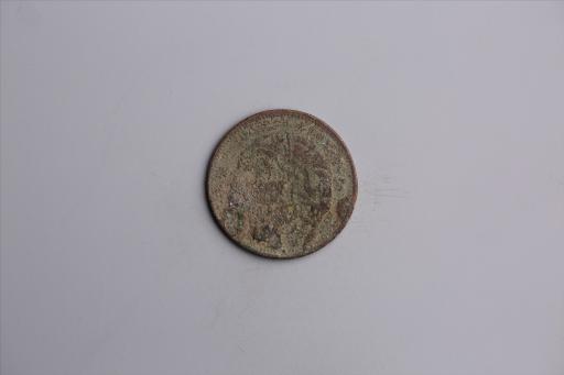 清湖北省造当十光绪元宝铜币