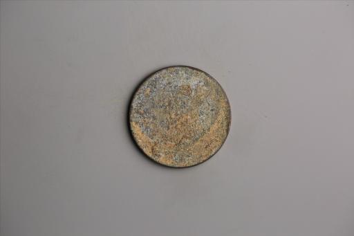 中华民国元年军政府造当制钱五十文四川铜币