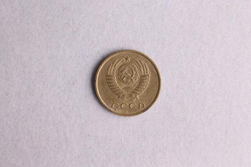 苏联CCCP1961年二分铜币