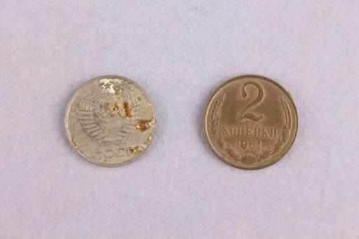 苏联CCCP1961年二分铜币