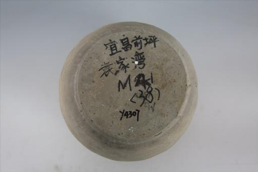 东汉侈口短颈弧肩鼓腹交叉网格纹凹弦纹夹砂灰陶罐