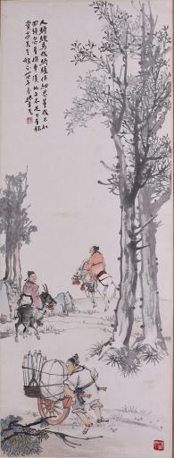 中华民国三十四年张聿光设色自勉图轴