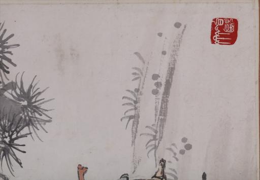 中华民国三十四年张聿光设色自勉图轴