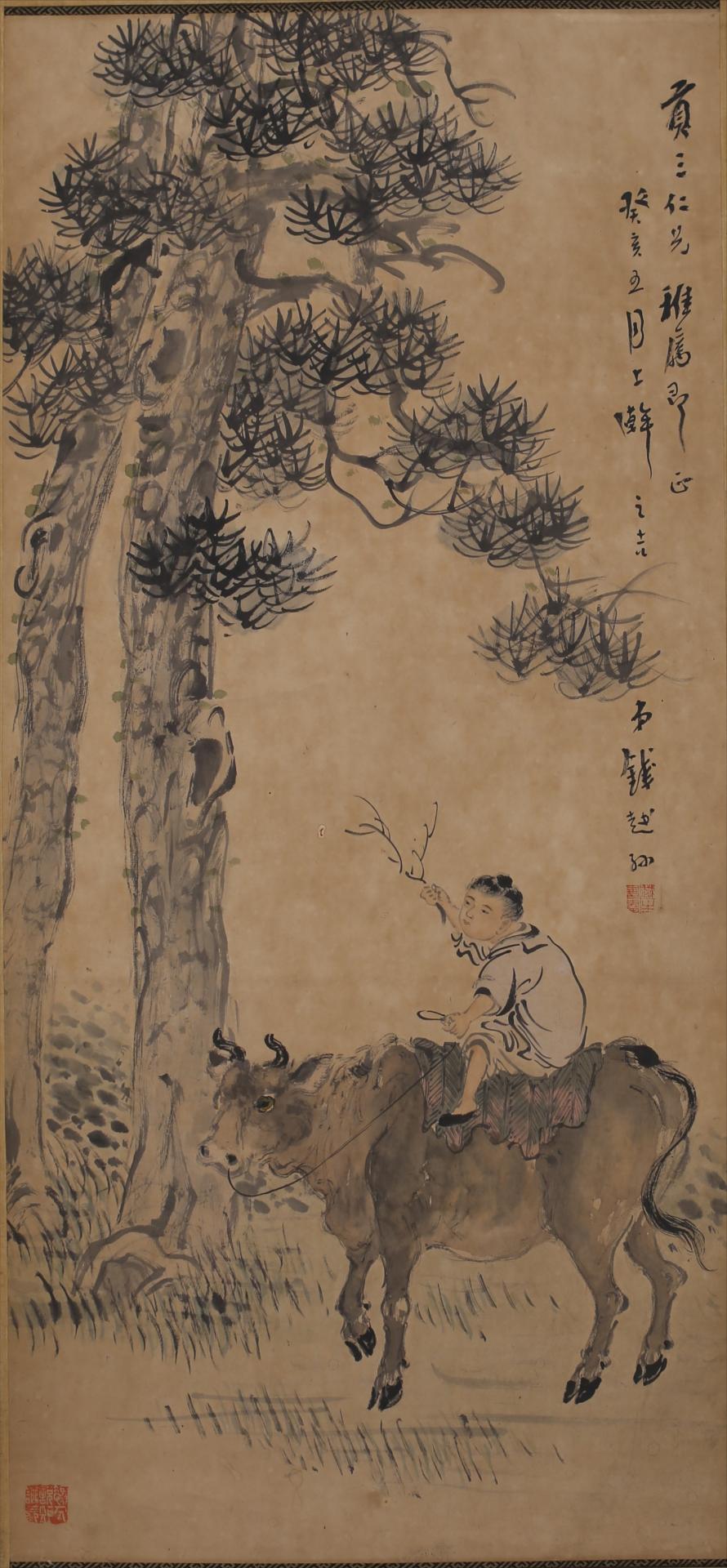 中华民国癸亥年设色牧童骑牛图轴