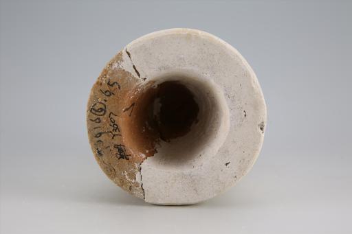 新石器时代屈家岭文化弧顶刻划线纹红陶支座