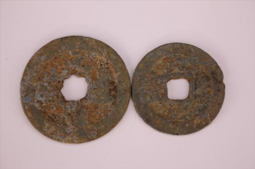 北宋圆形方孔元丰通宝铜钱