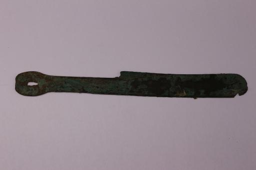 战国时期圆弧首铜刀币