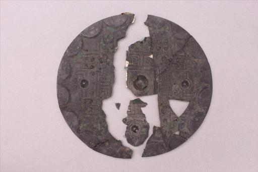 西汉圆钮乳丁纹铜镜