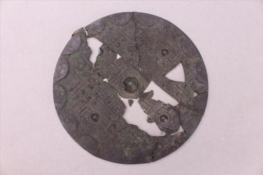 西汉圆钮乳丁纹铜镜