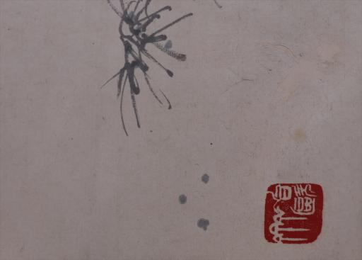 中华民国三十四年张聿光设色松鹤延年图轴