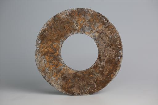 春秋时期四孔璧形锡饰片