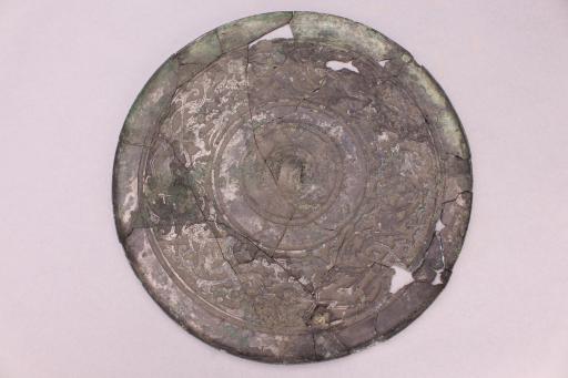 战国龙凤纹铜镜