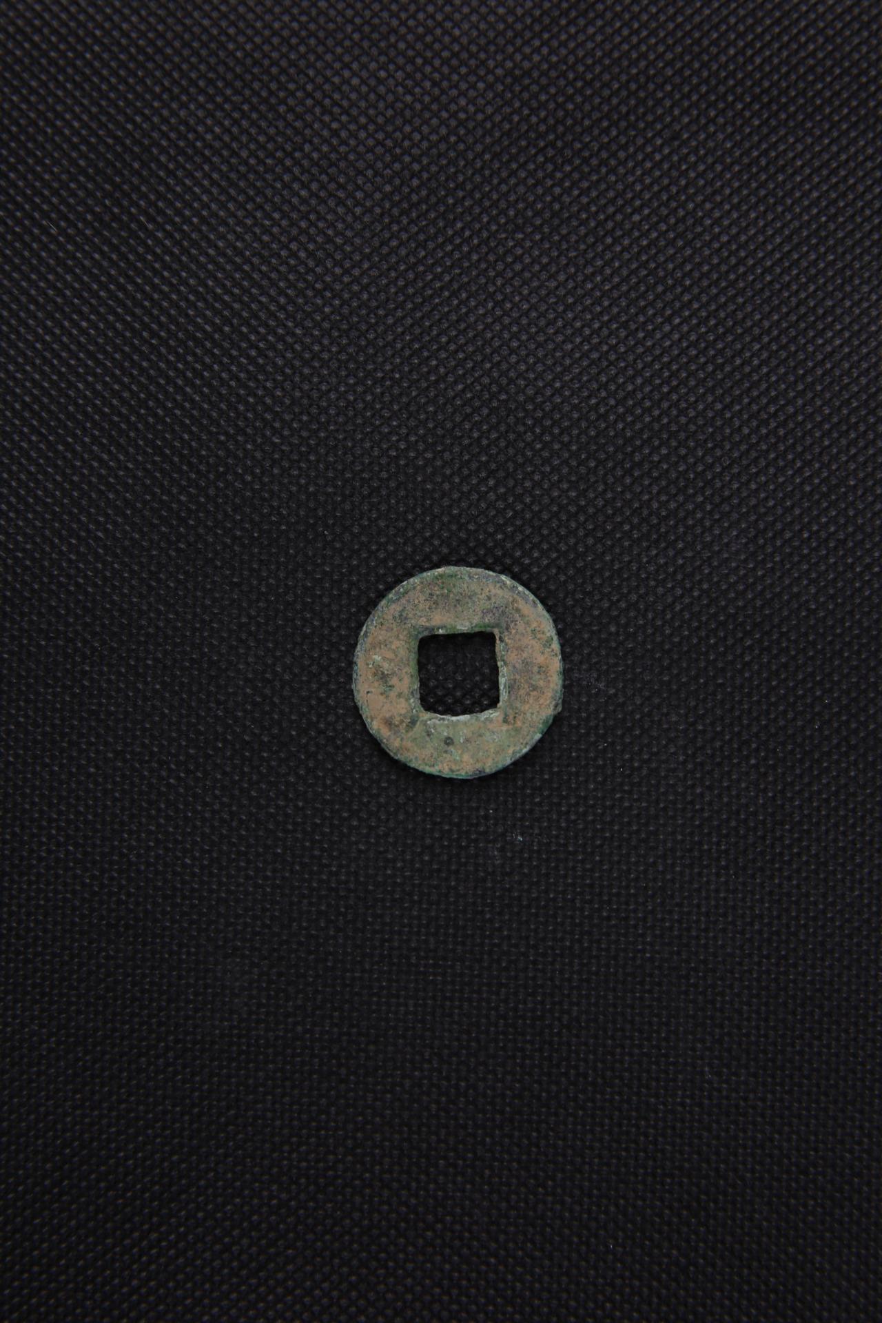 东汉圆形方孔五铢铜钱