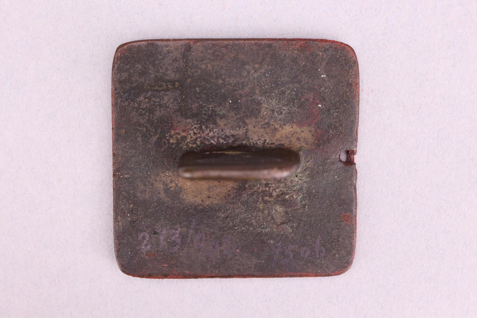 明道经师宝铜印