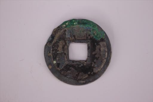 唐圆形方孔开元通宝铜钱