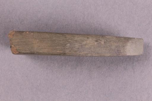 新石器时代屈家岭文化石凿