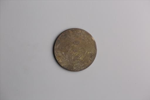 中华民国元年军政府造当制钱五十文四川铜币