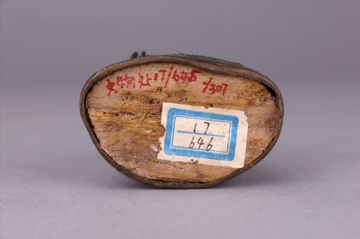 清红铜鎏金释迦牟尼佛