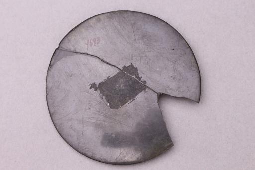 东汉圆钮神兽纹铜镜