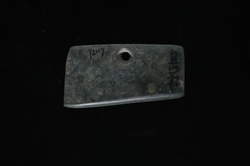 新石器时代穿孔石铲