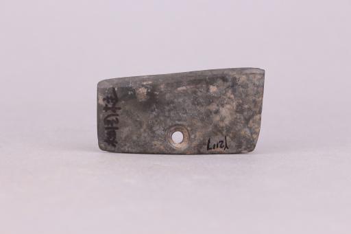 新石器时代穿孔石铲