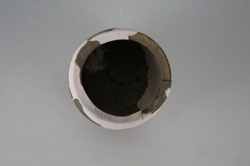 新石器时代屈家岭文化束颈鼓腹黑陶罐