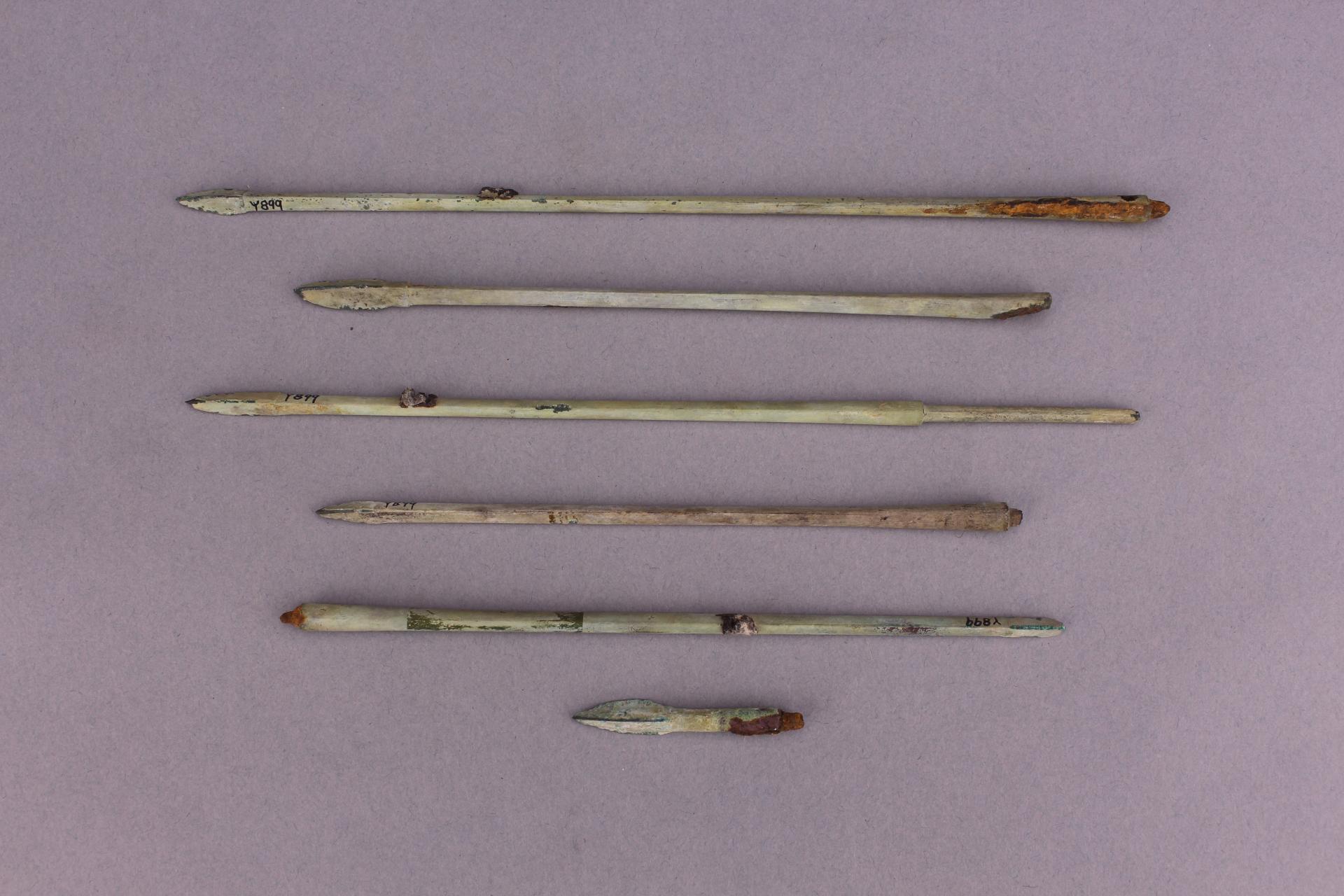 战国时期三翼铜箭镞