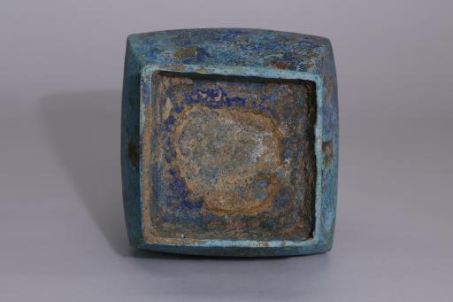 东汉环钮铜钫壶