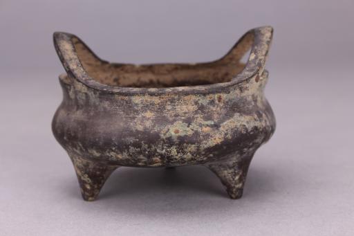 明宣德五年锥足铜香炉