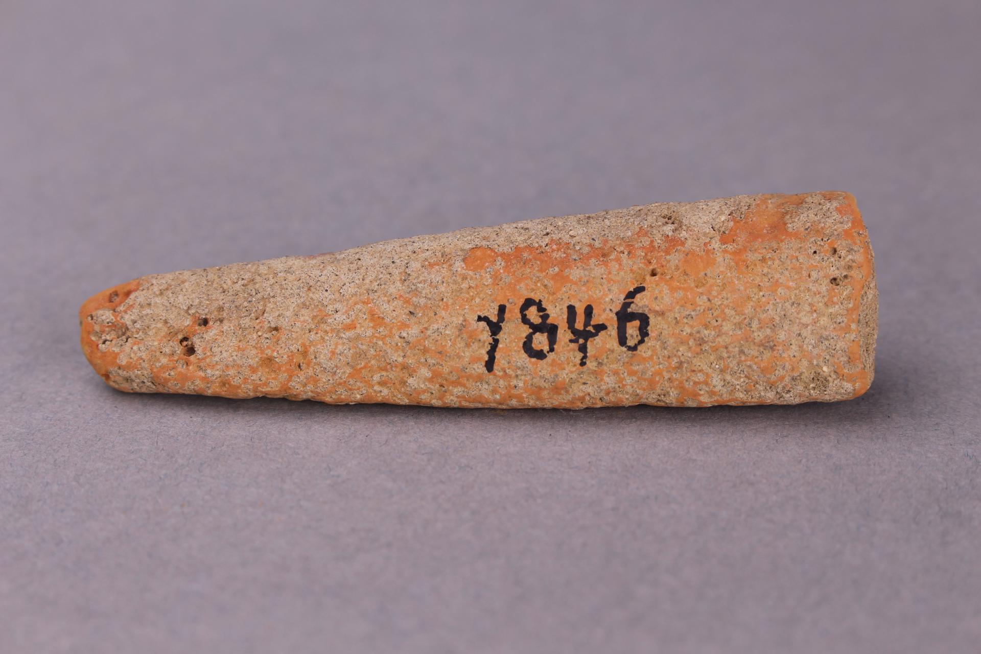 新石器时代大溪文化夹砂红陶锉