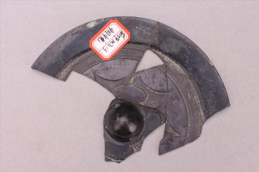 西汉圆钮连弧纹铜镜