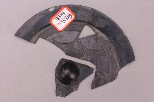 西汉圆钮连弧纹铜镜