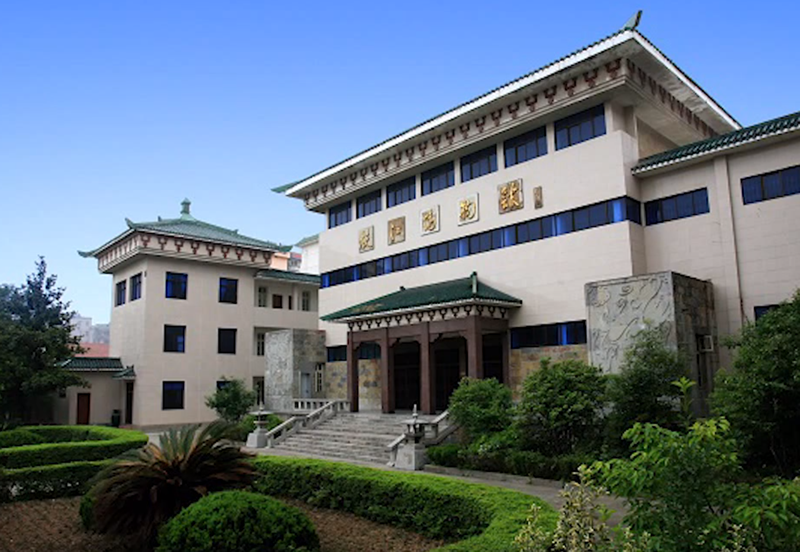枝江市博物馆