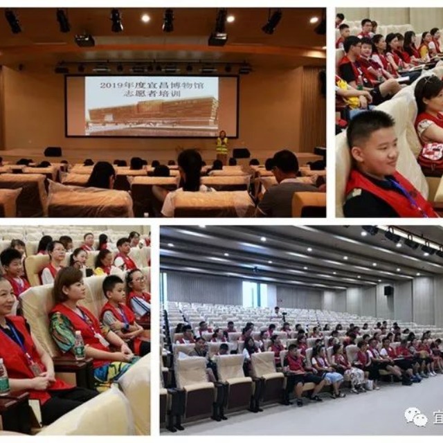 2019年宜昌博物馆志愿者培训圆满结束