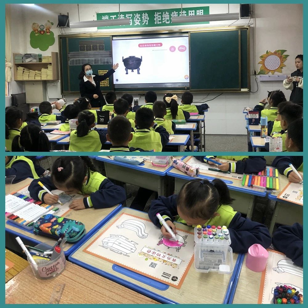 “传统文化校园行”馆校共建