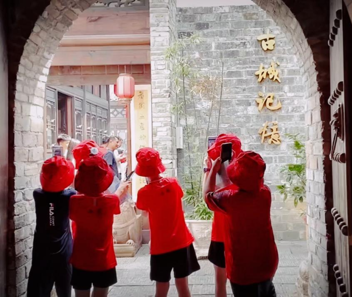 喜讯丨宜昌博物馆荣获文化和旅游部2023年文化和旅游数字化创新示范优秀案例