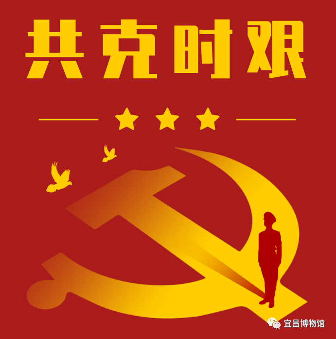 宜博在行动 | 让鲜红的党旗在一线高高飘扬 博物馆党员全力投身社区防疫阻击战