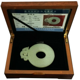 雕龙玉璧仿制工艺品