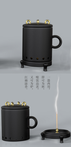 香薰杯